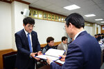 (02.26.상황실) 목포시체육회 정기이사회의