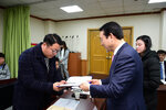 (02.26.상황실) 목포시체육회 정기이사회의