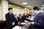 (02.26.상황실) 목포시체육회 정기이사회의