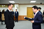 2019년도 상반기 수시인사