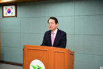 2019년도 상반기 수시인사 임용장 교부식