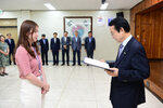  2019년도 하반기 4급이하 정기인사  임용장 교부