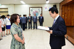  2019년도 하반기 4급이하 정기인사  임용장 교부