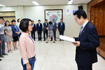  2019년도 하반기 4급이하 정기인사  임용장 교부