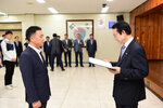  2019년도 하반기 4급이하 정기인사  임용장 교부