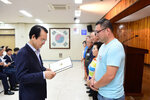8월 정례조회