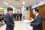 2019 신규공무원 임용장 수여식