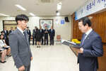 2019 신규공무원 임용장 수여식