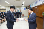 2019 신규공무원 임용장 수여식