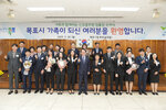 2019 신규공무원 임용장 수여식