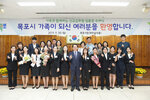2019 신규공무원 임용장 수여식