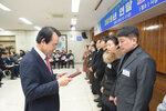  2019 연말 종합시상식