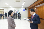 2020년도 상반기 정기인사-1