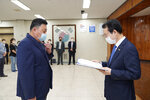 2020년도 하반기 정기인사