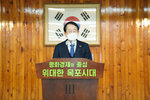2021년도 상반기 정기인사 -3