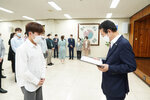 2021년도 하반기 4급 이하 정기인사 임용장 수여식 -1