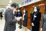 (12.06.회의실) 목포시 자원봉사자의 날 행사10.jpg