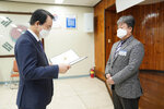 2021연말시상식-4