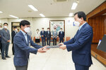 2022년도 하반기 임용장 수여식-1 