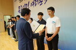 전국소년(장애학생)체전 성공개최 유공자 표창 수여식-11