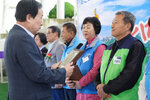 (10.25.국제축구센터) 제6회 통장 한마음 어울림대회 개회식
