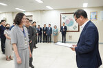 2026년 하반기 4급이하 정기인사-1