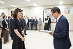 2026년 하반기 4급이하 정기인사-4