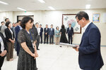 2026년 하반기 4급이하 정기인사-4