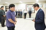 2026년 하반기 4급이하 정기인사-4