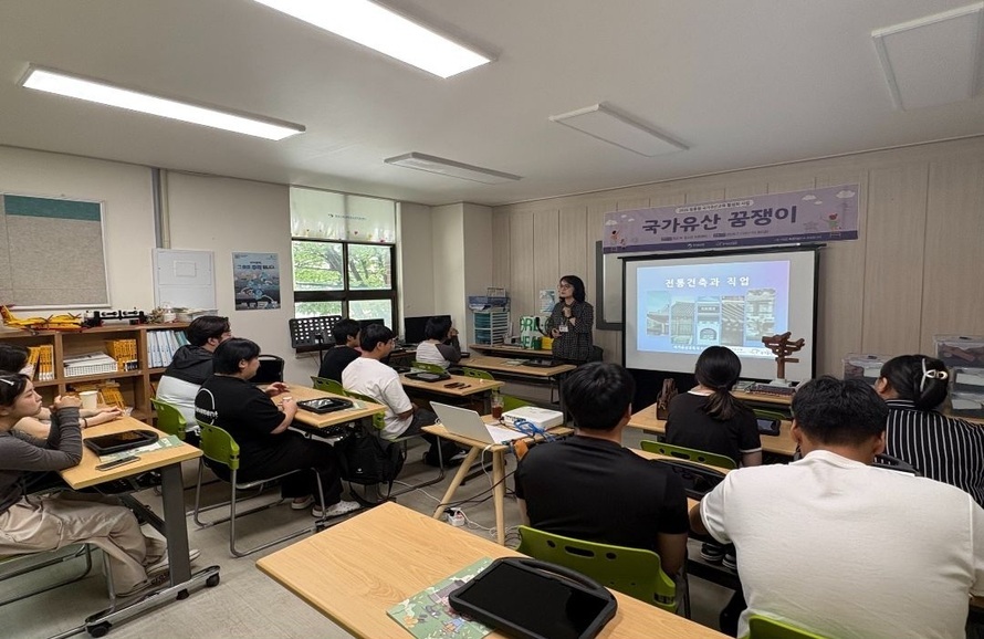 목포시학교밖청소년지원센터